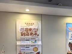 -长顺参鸡汤店(西塔总店)