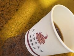 -黄山白云宾馆