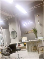 -伊本造型·烫发染发假发补发