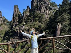 -三清山风景名胜区
