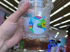 -瑞幸咖啡(番禺万达广场店)