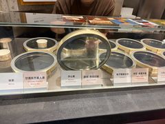 -Dip in Gelato(富民路店)