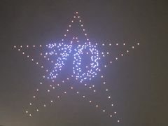 -南京眼步行桥