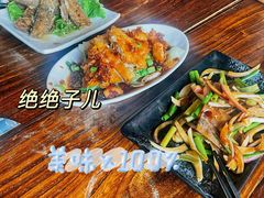 油淋鸡-屯屯面(海尔路店)