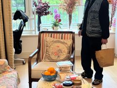 -泰康之家·申园