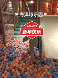 -宝燕水乐园