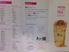 菜单-1点点(三阳广场店)