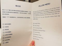 -青岛鑫江温德姆酒店