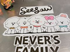 -Seesaw Coffee(上生新所店)