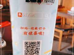 -辣尚瘾·烤鱼·新川菜(交大直营店)