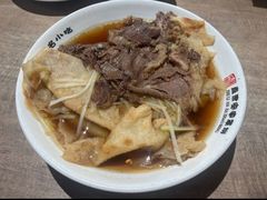 -直隶安家牛肉罩饼(七一路店)