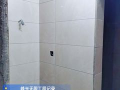 -峰光无限装饰(西安总店)