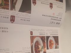 -翡翠江南(国贸商城店)