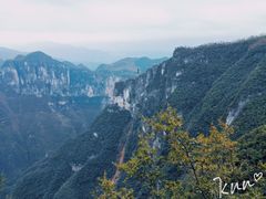-重庆云阳龙缸景区