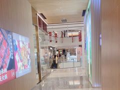 -北京长安天街