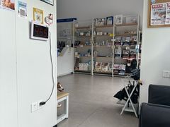 -爱诺耐芙动物医院(万博店)