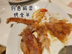 -君悦酒店·乐厨·高空自助餐(青年大街店)