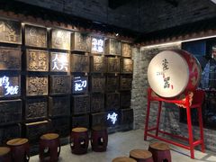 -瓷器(Market City)