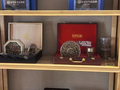 -燕家滋补坊(星光大厦店)