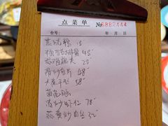 -陈记菜馆·非遗淮扬菜(东关街教场店)