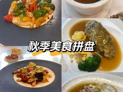 -宜兴隆家宴·私房菜(泰安华庭店)