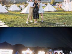 -云漫湖生态度假公园