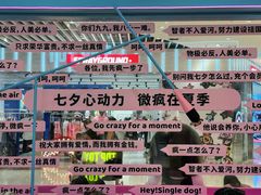 -中贸广场