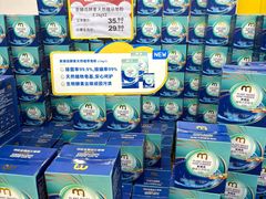-麦德龙(包河店)