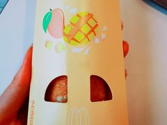 椰香芒果派-麦当劳(桐乡润丰步行街店)