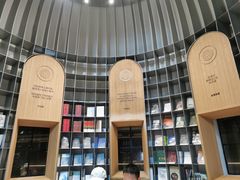 -思南书局·诗歌店