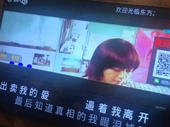 -东方之珠KTV娱乐超市(河北店)