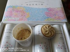 -好利来(阜成门店)