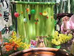 -竹泉村旅游度假区