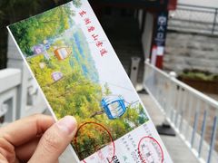 -东湖磨山景区