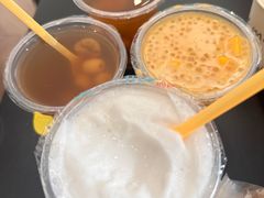 -有间冰室(侨港风情街店)