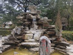 -汤山一号温泉度假区