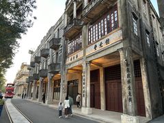 -赤坎·广东华侨国际旅游度假区