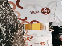 -湊湊火锅·茶憩(南京东路悦荟店)