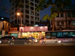-南江鸡饭店(龙华雅苑分店)