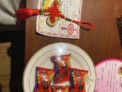 -张掖华辰国际大酒店