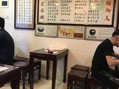 -玫瑰甜品(文明路店)