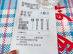 -陈鹏鹏潮汕菜(宝安机场T3航站楼店)