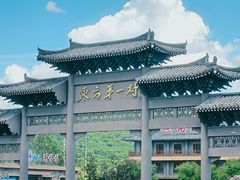 -珲春防川景区