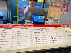 -胖子鱼粉(采霞街店)