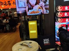 -王繁星面馆(西安熙地港店)