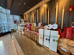 -原麦山丘(望京小街店)