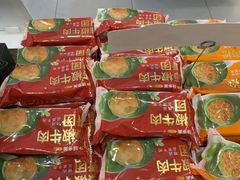 -味多美(江安路店)
