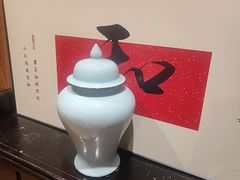 -和和小厨