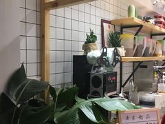 -白日梦奶茶