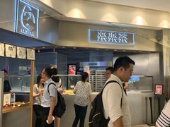 -LELECHA乐乐茶(美罗城店)